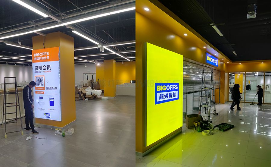 卡布（軟膜）燈箱(圖1)