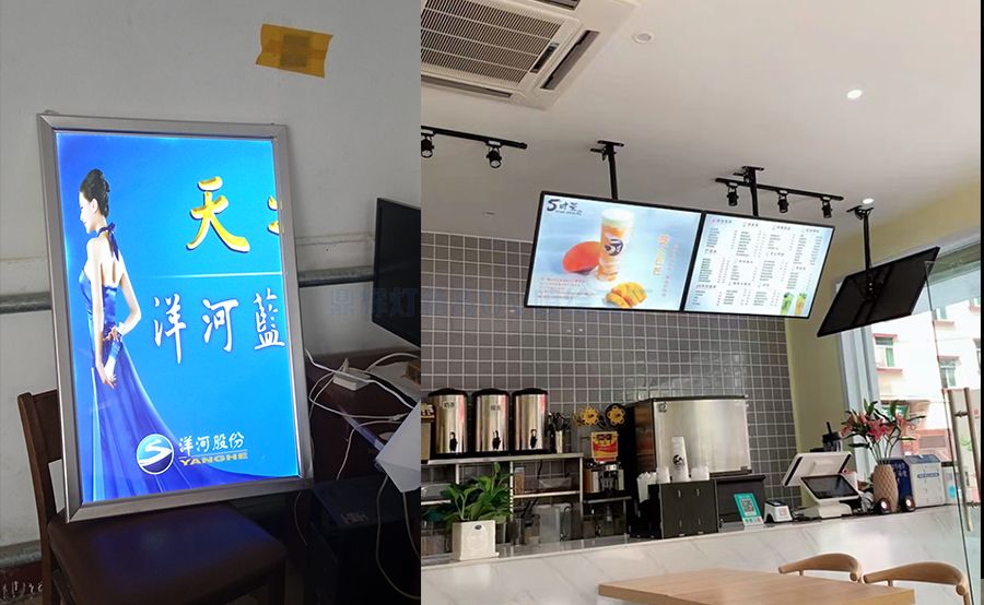 超薄點(diǎn)餐燈箱