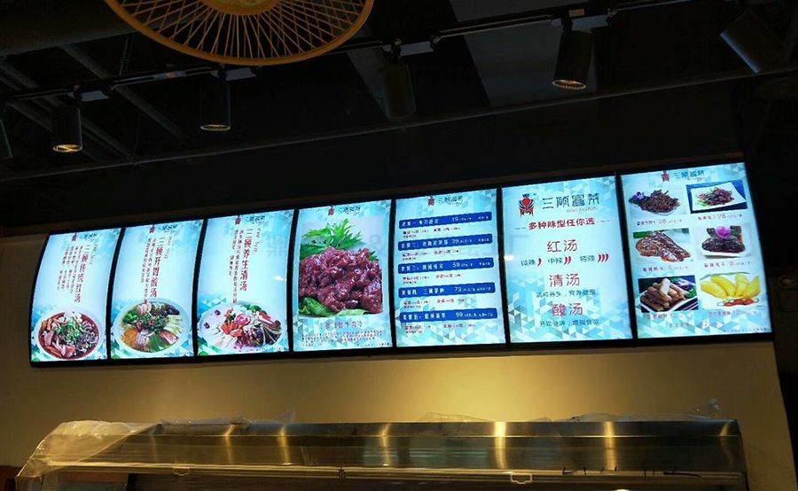 點餐燈箱