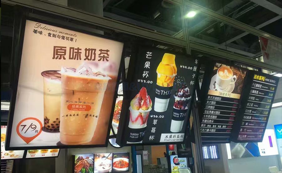 點餐燈箱