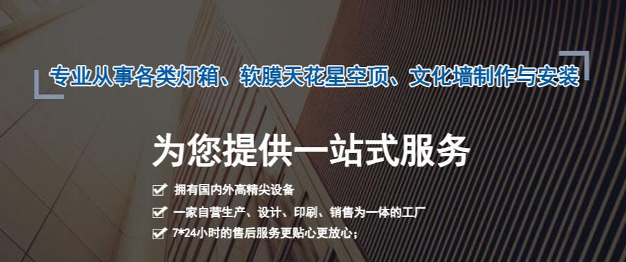 提高廣告燈箱轉(zhuǎn)化率，把產(chǎn)品分成幾個部分